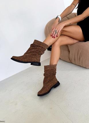 Сапоги замша