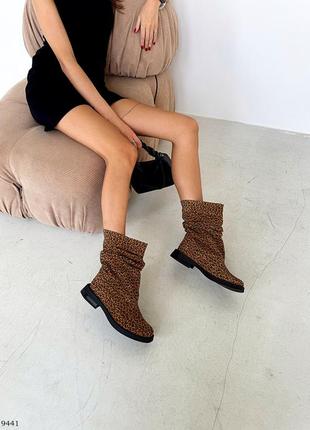 Сапоги замша