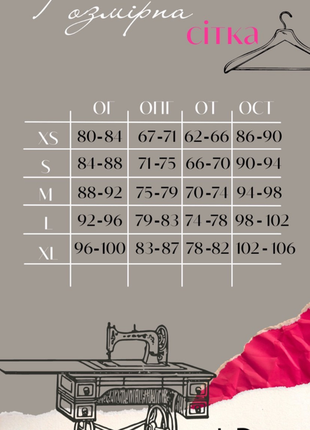 Шорты для танцев тверк, пилона, twerk, pole dance, спортивные, для фитнеса