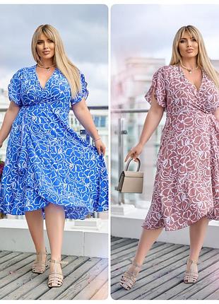 Гарна сукня на запах