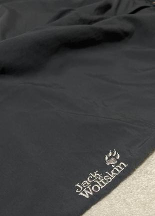 Жіночі спортивні штани від jack wolfskin