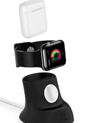 usams 2in1 silicon charging holder for apple watch and airpods us zj051 black 327 175634576