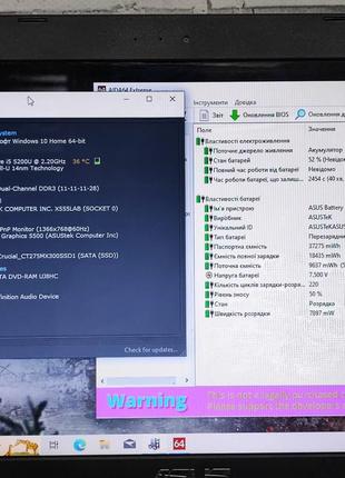 Ноутбук б/в asus a555l: 15.6 intel core i5-5200u 8 gb ddr3 intel hd graphics ssd 256gb7 фото