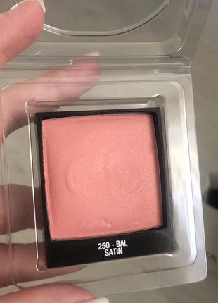 Dior cream blush sales