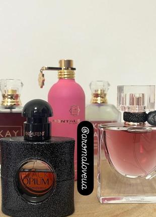 Распил парфюм black opium, lancome, dolce&gabbana