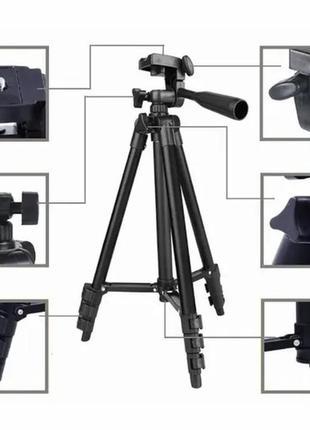 Штатив для телефона и фотоаппарата tripod 3120 pro портативный трипод 0,35-1.02м высота. цвет: черн3 фото