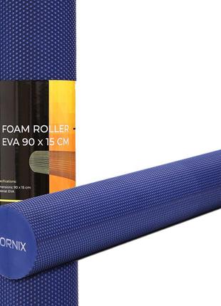 Массажный ролик cornix eva+ 90 x 15 см (валик, роллер) xr-0314 navy blue