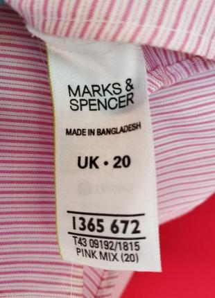 Блуза жіноча marks&spencer3 фото