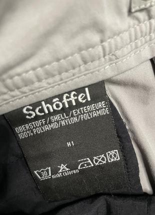 Треккинговые брюки schoffel8 фото