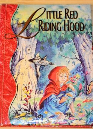 Little red riding hoot, детская книга на английском