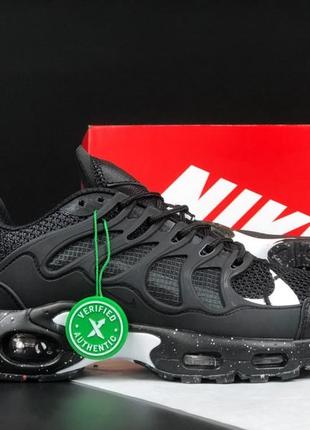 Nike air max terrascape plus чорні з білим кросівки кеди чоловічі найк аір макс з балоном весняні літні низькі топ якість текстильні сітка легкі