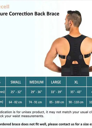 Корректор осанки, ортопедический корсет для поддержки! размер l!