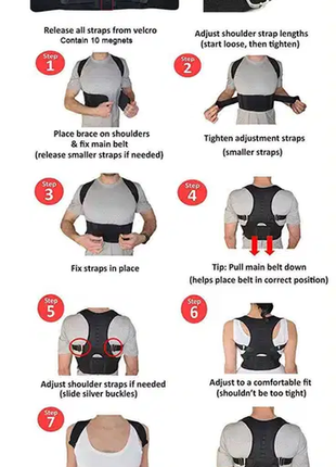 Корректор осанки, ортопедический корсет для поддержки! размер l!