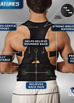 Корректор осанки, ортопедический корсет для поддержки! размер l!