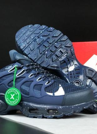 Nike air max terrascape plus темно сині кросівки кеди чоловічі найк аір макс з балоном весняні літні низькі топ якість текстильні сітка легкі2 фото