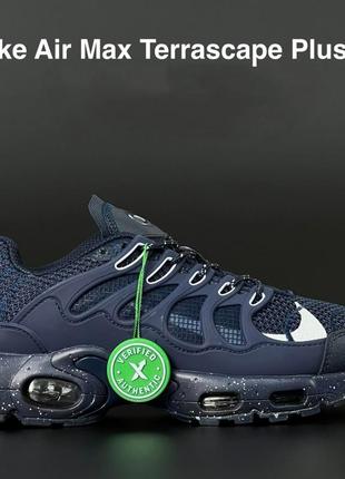 Nike air max terrascape plus темно сині кросівки кеди чоловічі найк аір макс з балоном весняні літні низькі топ якість текстильні сітка легкі6 фото