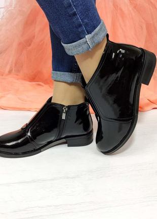 Лаковые женские ботиночки на маленьком каблуке  40 р-р6 фото