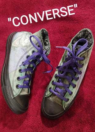 💖👍высокие кеды ,кроссовки"converse"