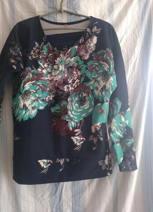 Женский костюм