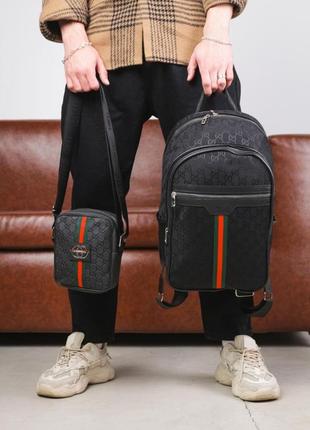 Комплект рюкзак текстиль + месенджер gucci чорний, зелено-червона смуга