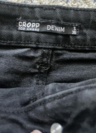 Джинси мом cropp 2