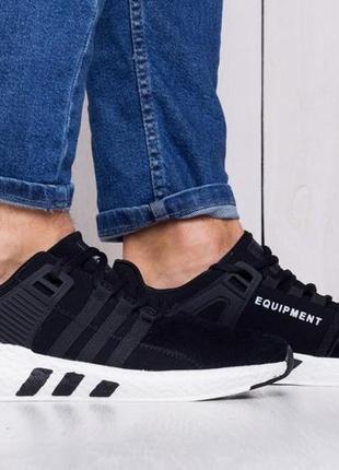 Мужские кроссовки adidas адидас6 фото