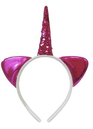 Обруч карнавальный единорожка с пайетками (малиновый)