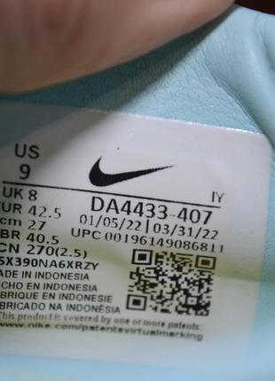 Nike phantom gt2 бутсы 42.5р шиповки бампы копочки оригинал3 фото