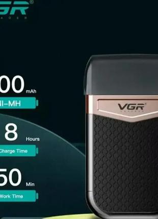 Професійний шейвер vgr professional navigator v-331-black