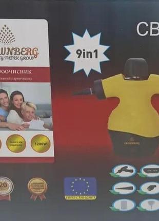 Відпарювач з функцією пароочисника steam cleaner 9in1 crownberg cb3141