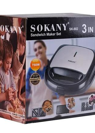 Бутербродница sokany sk902b 750вт электробутербродница на 3 пластины с антипригарным покрытием, сталь