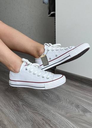 Женские весенние кеды люкс качества спортивные в стиле converse белые