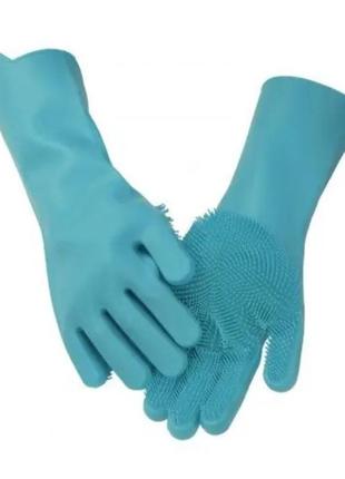 Силіконові рукавички для миття посуду і фруктів wash glove