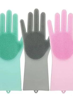 Силіконові рукавички для миття посуду і фруктів wash glove