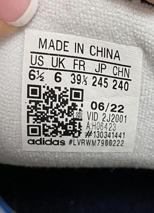 Кроссовки фирменные кожаные adidas2 фото