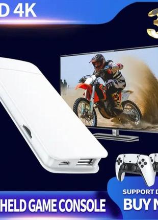 Ігрова консоль приставка для телевізора m8 pro 4k