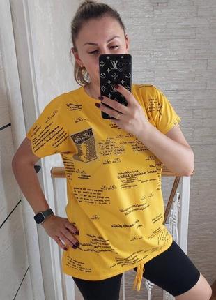 Футболка женская батал