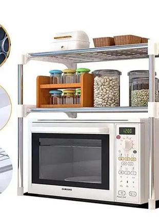 Телескопічна полиця kitchen для кухні