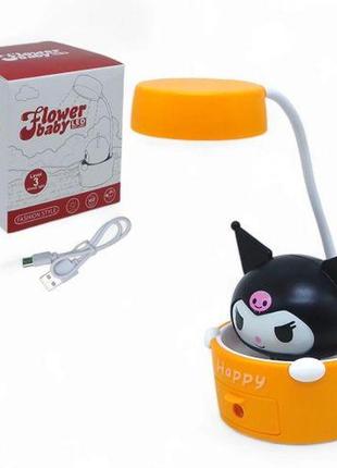 Настільна лампа з точилкою "куромі", аніме (помаранчева)