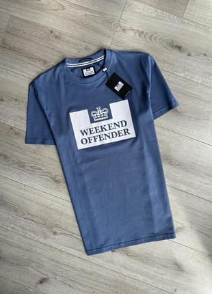 Футболка weekend offender