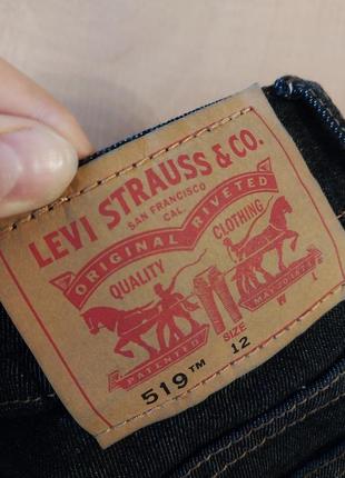 Фірмові однотонні жіночі джинси levi's вузькі жіночі джинси скіні обтягуючі жіночі джинси по фігурі8 фото