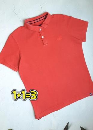 🌿1+1=3 брендовая мужская оранжевая футболка поло superdry хлопок, размер 50 - 52