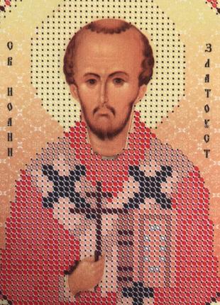 Схема для вишивання бісером іоанн златоуст ,а5, атлас