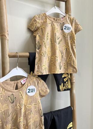 Костюм на дівчинку