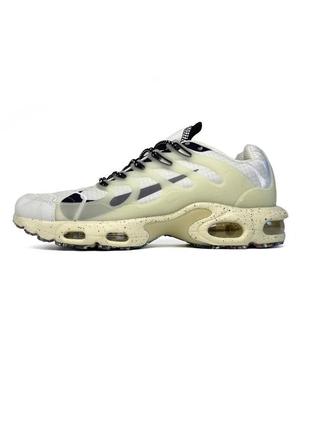 Nike air max tn terrascape plus (білі з бежевим)