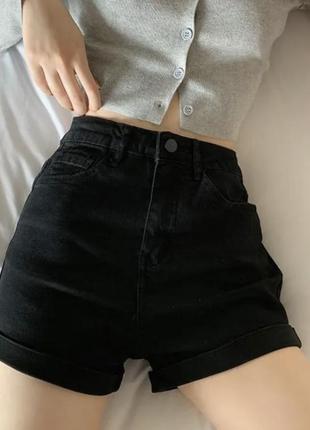 Чорні джинсові шорти vero moda