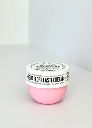 Крем для тіла sol de janeiro beija flor™ elasti-cream з веганським колагеном та олією какаї