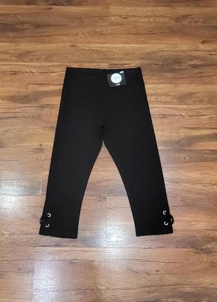 Капри peacocks p12