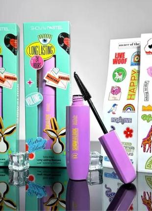 Тушь для ресниц show by pastel show your look с наклейками