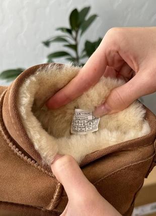 Угі uugg platform 5 см